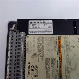 9907-164模块备件使用指导