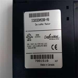IC693DNM200模块备件使用参数