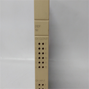 DSDP150 57160001-GF模块备件全新原装